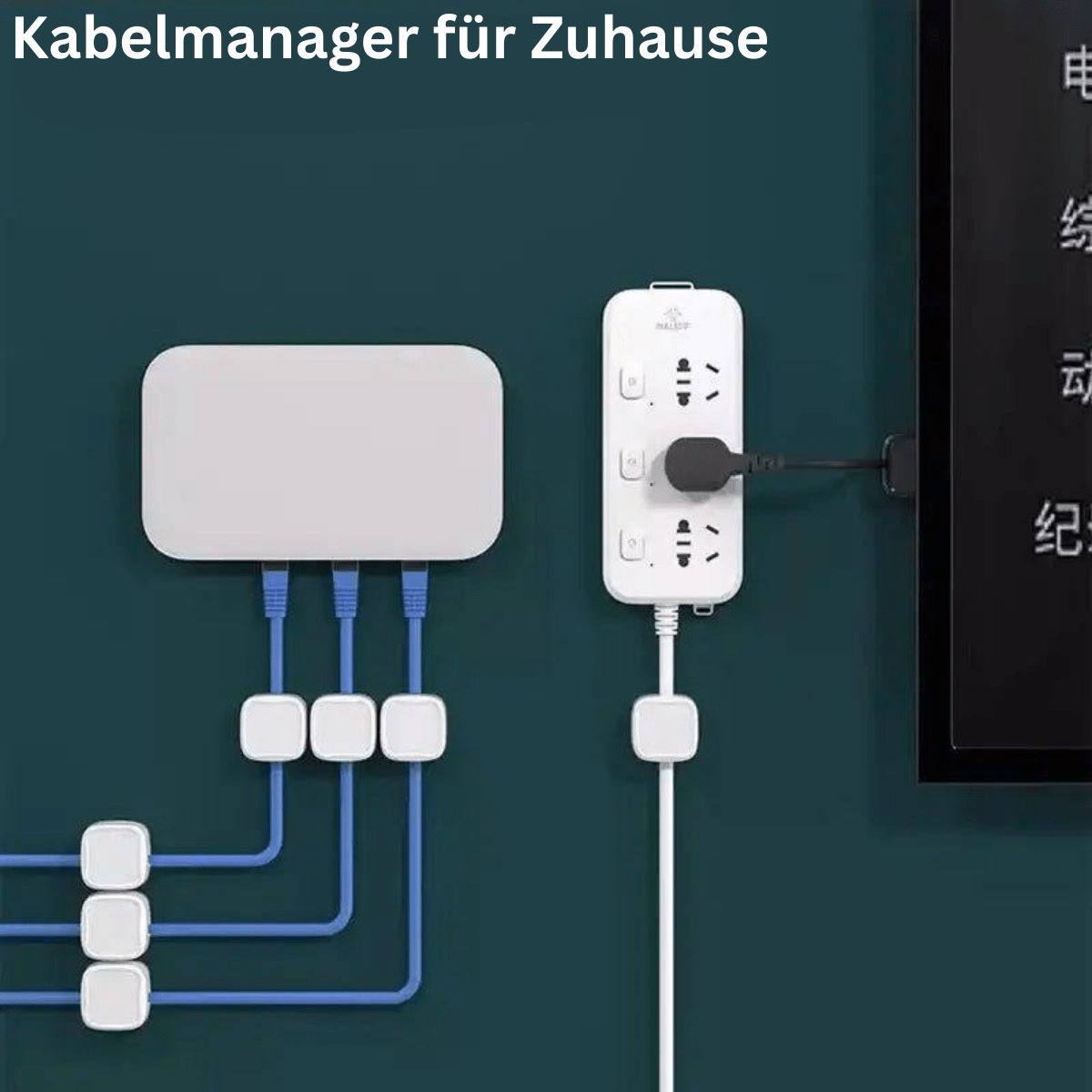 Kompaktes USB - C Ladegerät mit Schnellladefunktion – 65W GaN - Technologie - UniConnectAll in one Kit